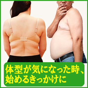 人生は変えられる。カッコ良くなろう！